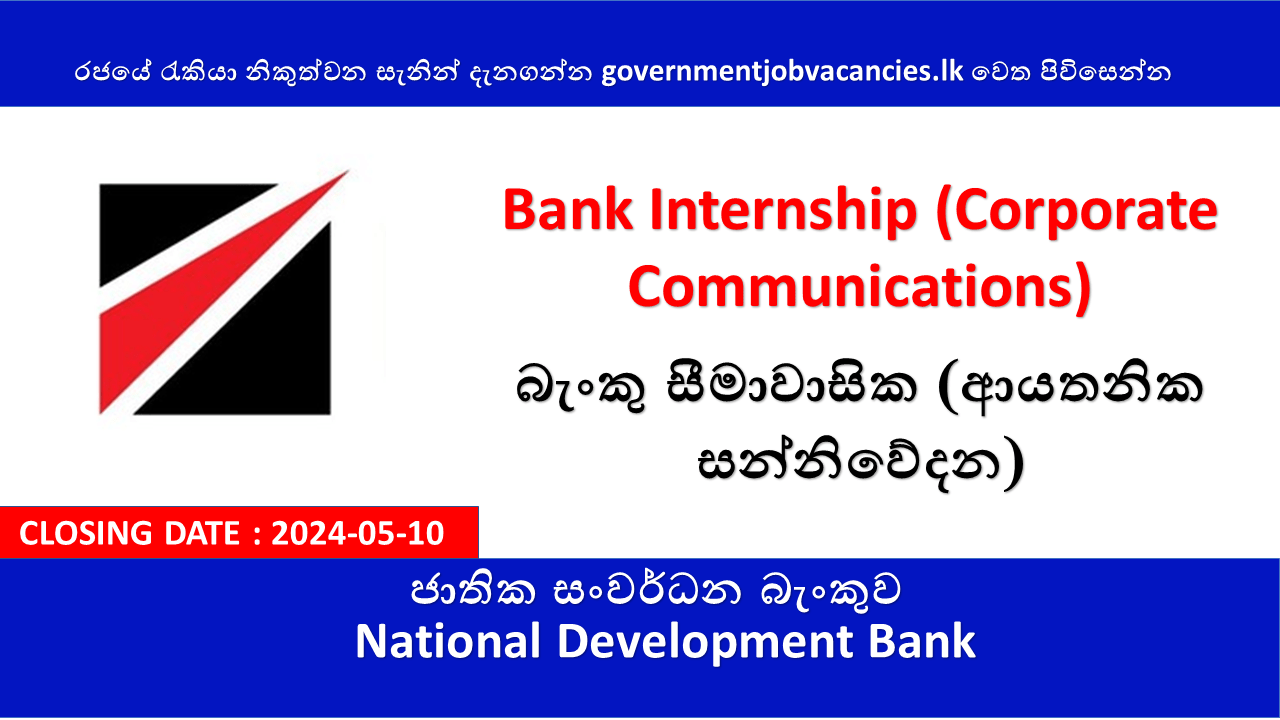 Bank Internship (Corporate Communications)