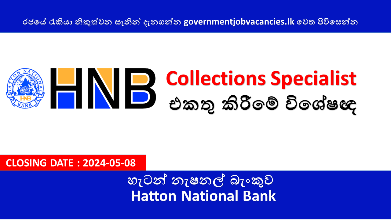 Collections Specialist